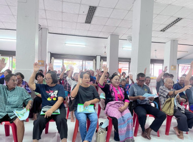กลุ่มส่งเสริมสหกรณ์ 1 เข้าร่วมประชุมใหญ่สามัญประจำปี 2569 ... พารามิเตอร์รูปภาพ 6